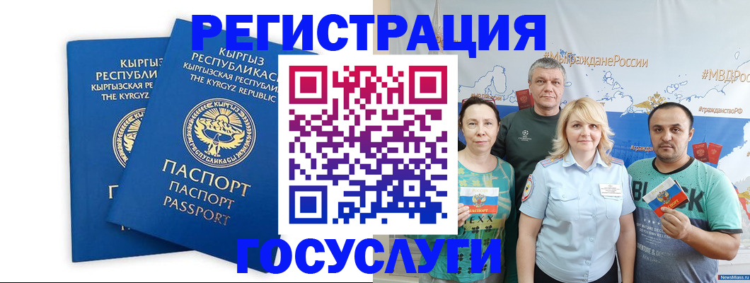 форма 3 в Твери
